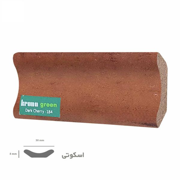 اسکوتی رنگ آجری کورنو