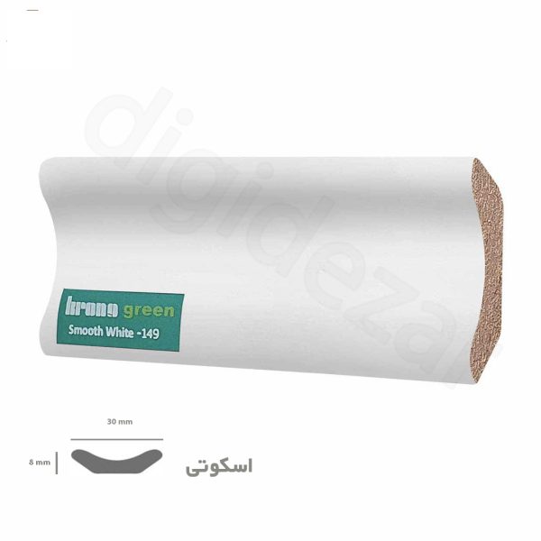اسکوتی رنگ سفید صاف کورنو