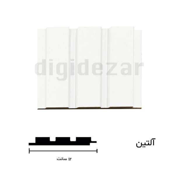قالب آلتین رنگ سفید