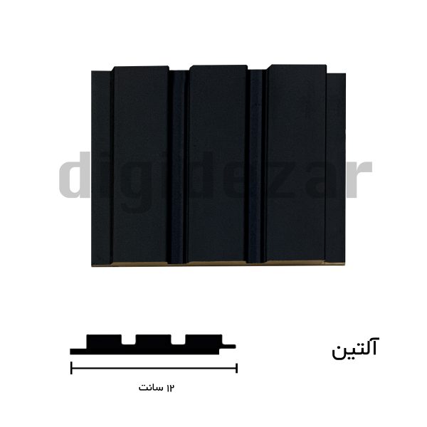 قالب آلتین رنگ مشکی