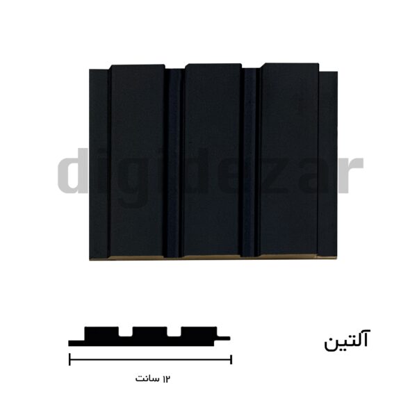 قالب آلتین رنگ مشکی