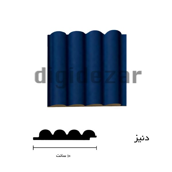 قالب دنیز رنگ آبی کاربنی