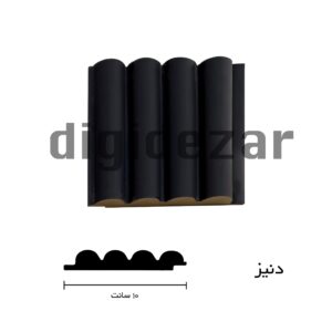 قالب دنیز رنگ مشکی