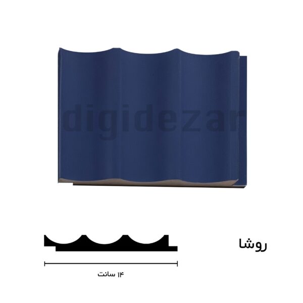 قالب روشا رنگ آبی کاربنی