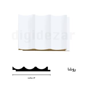 قالب روشا رنگ سفید