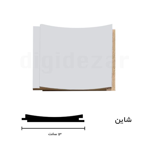 قالب شاین رنگ سفید