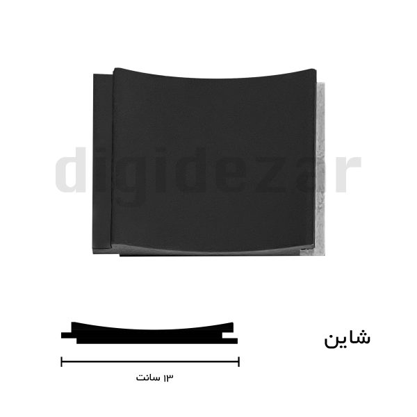 قالب شاین رنگ مشکی
