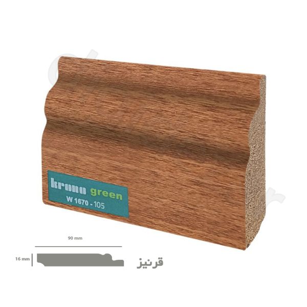 قرنیز رنگ فندقی کورنو