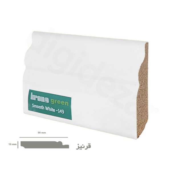 قرنیز رنگ سفید صاف کورنو