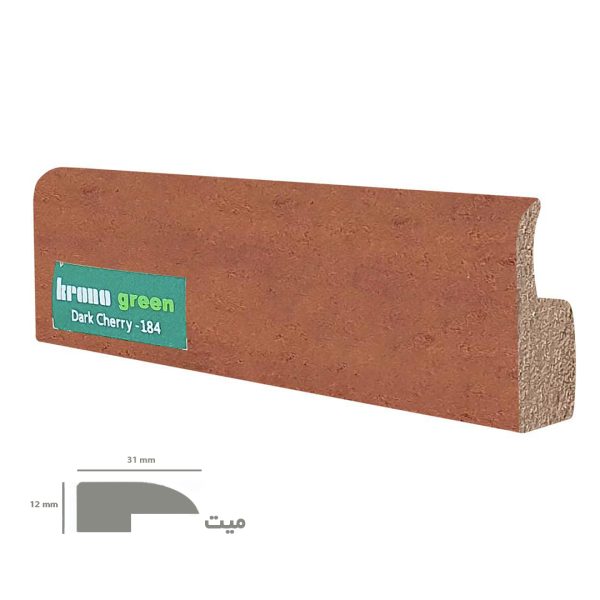 میت رنگ آجری کورنو