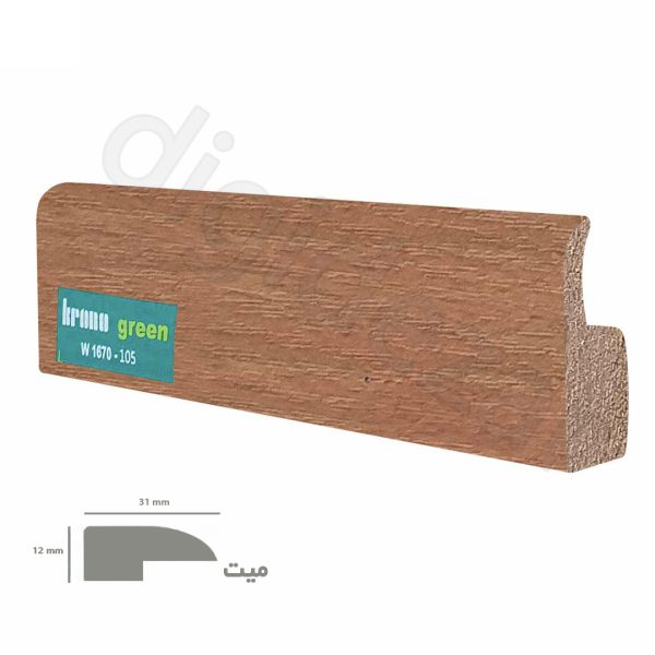 میت رنگ فندقی کورنو