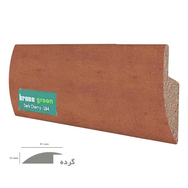 گرده رنگ آجری کورنو