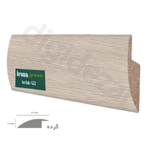 گرده رنگ کرم نسکافه کورنو