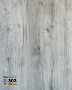 پارکت لمینیت ایگل مجستیک - رنگ قهوه ای زیتونی