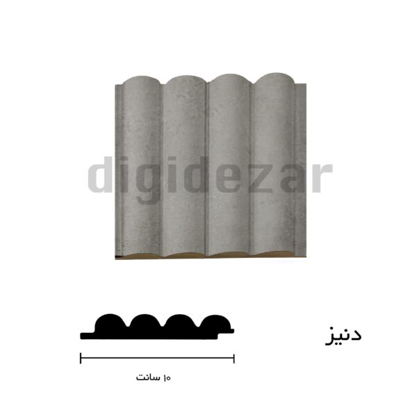 دنیز رنگ طوسی روشن بتنی