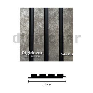 رنگ طوسی زیتونی پتینه