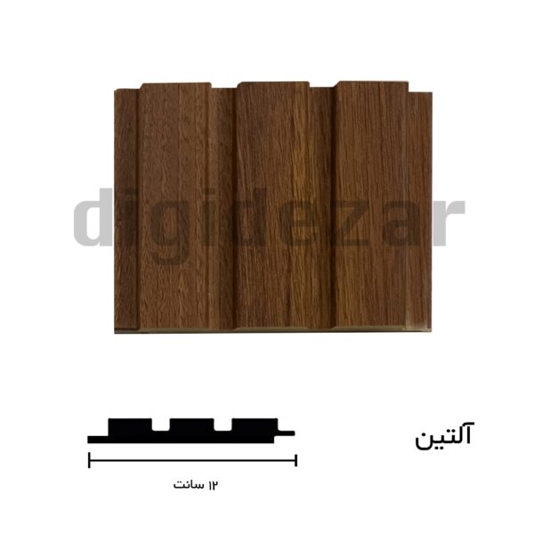 قالب آلتین رنگ بلوطی