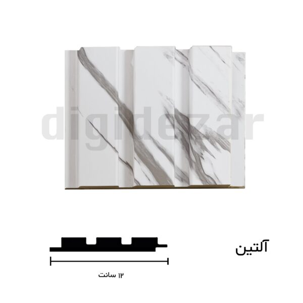 قالب آلتین رنگ سفید سنگی