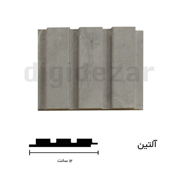 قالب آلتین رنگ طوسی سنگی