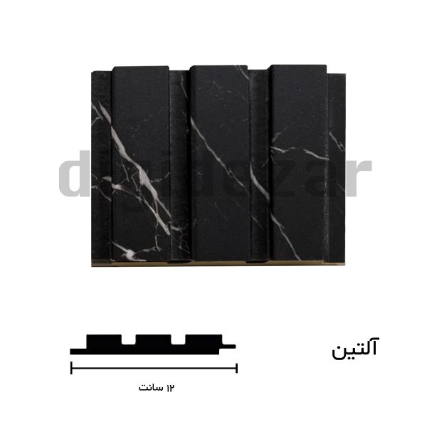 قالب آلتین رنگ مشکی سنگی