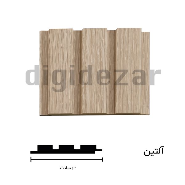 قالب آلتین رنگ کرم استخوانی