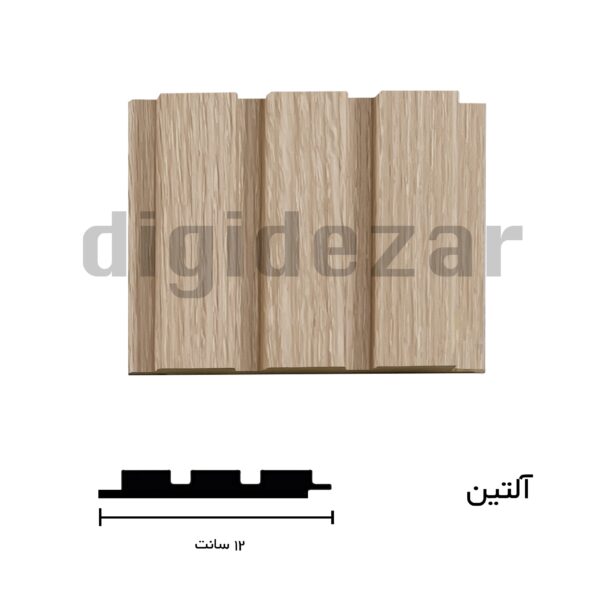 قالب آلتین رنگ کرم استخوانی