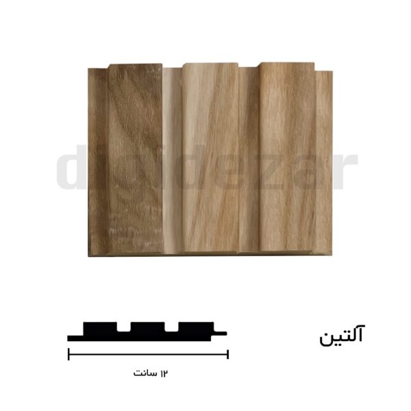 قالب آلتین رنگ کرم نسکافه