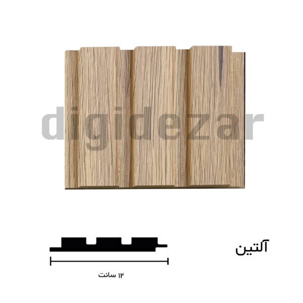 قالب التین رنگ کرم عسلی
