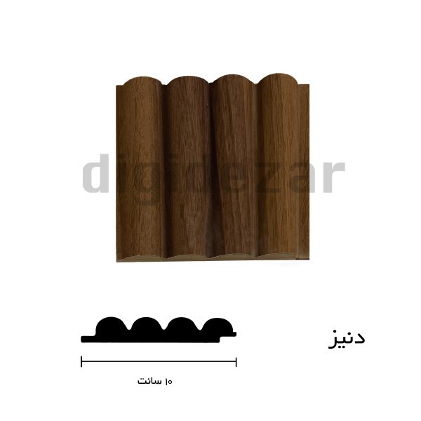 قالب دنیز رنگ بلوطی