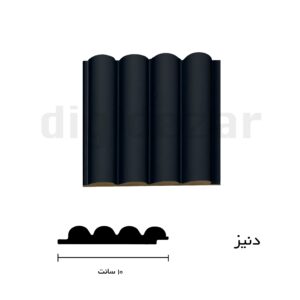 قالب دنیز رنگ سرمه ای