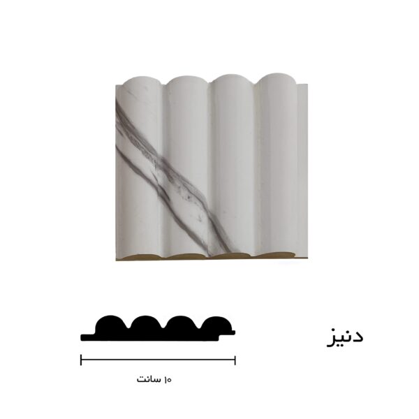 قالب دنیز رنگ سفید سنگی