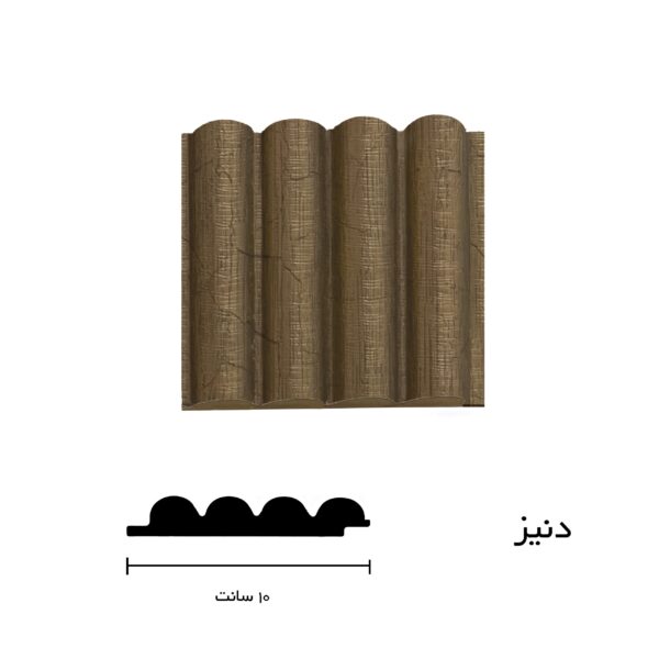 قالب دنیز رنگ طلایی چرم