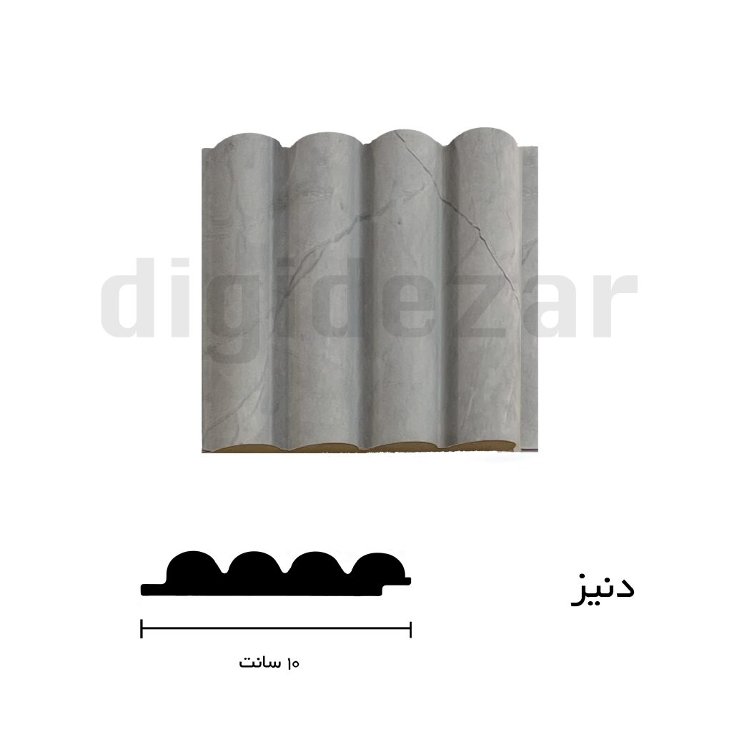 قالب دنیز رنگ طوسی سنگی