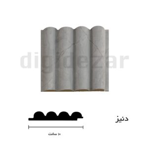 قالب دنیز رنگ طوسی سنگی