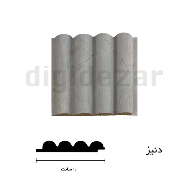 قالب دنیز رنگ طوسی سنگی