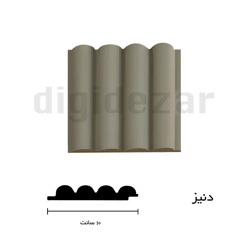 قالب دنیز رنگ طوسی شنی