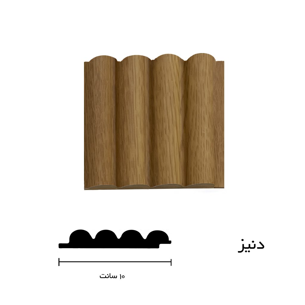 قالب دنیز رنگ عسلی
