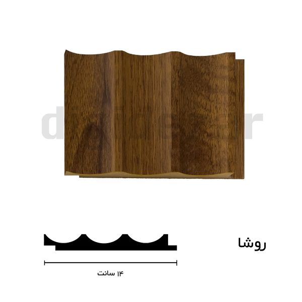 قالب روشا رنگ بلوطی