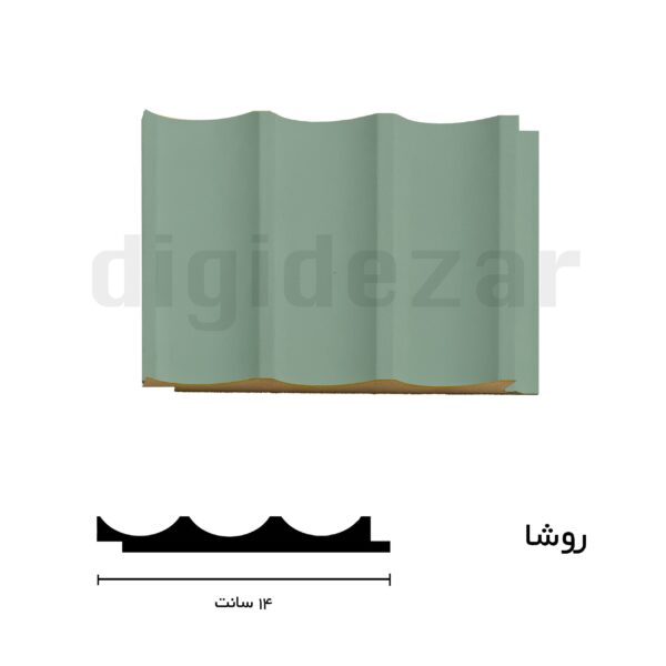 قالب روشا رنگ سبز کاهویی