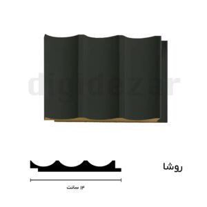 قالب روشا رنگ سبز زیتونی