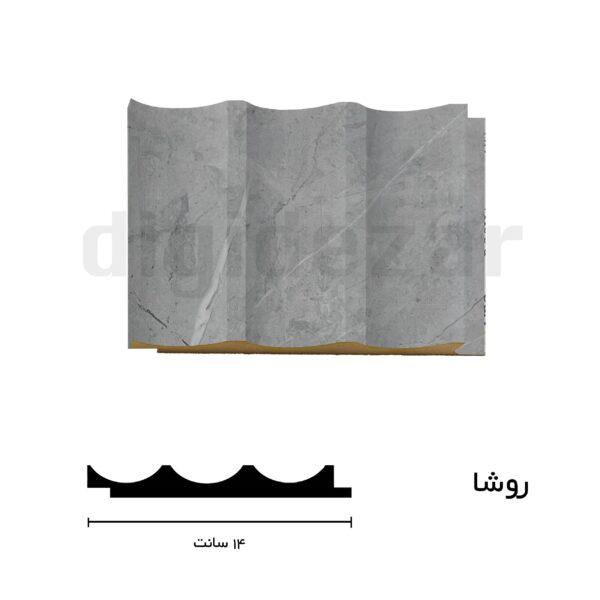 قالب روشا رنگ طوسی طرح سنگ