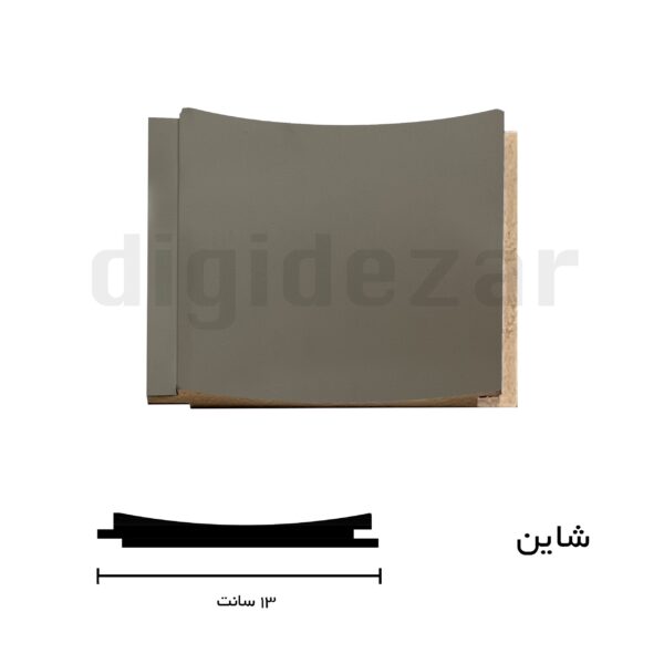 قالب شاین رنگ طوسی شنی