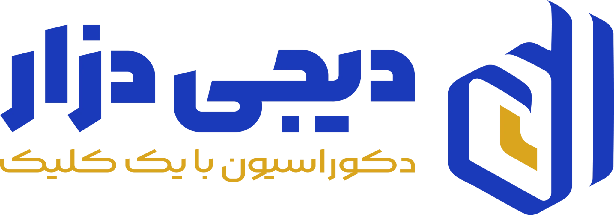 لوگو
